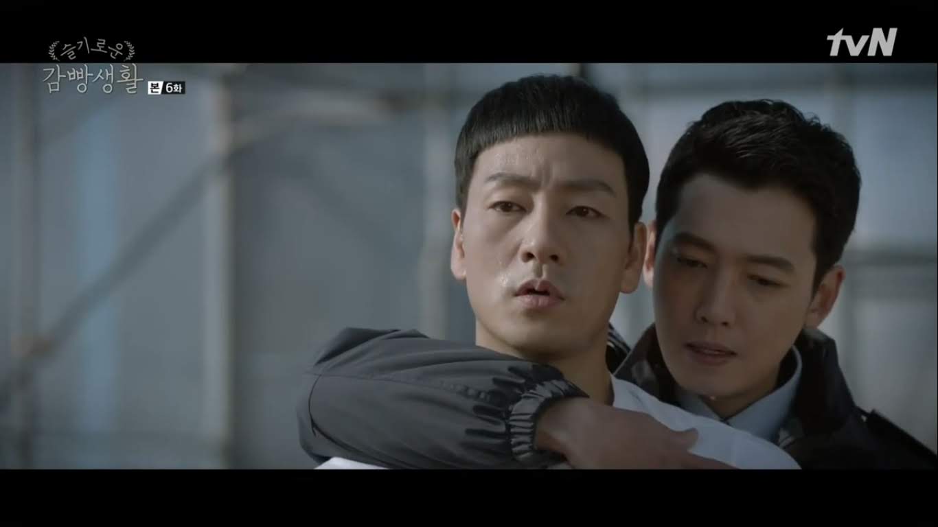 1366x768 My Feeling Heart: Review: Prison Playbook (2018)