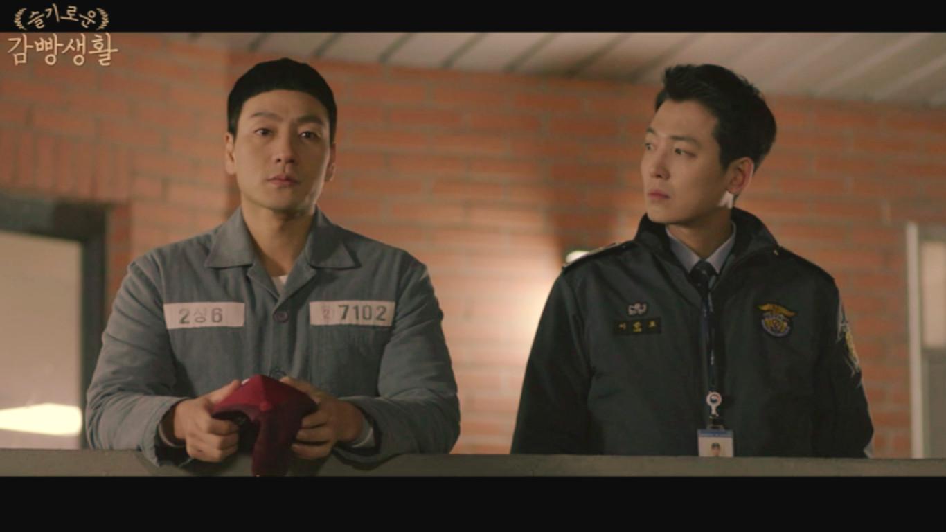 Prison Playbook Wallpapers - Top Free Prison Playbook Backgrounds ...