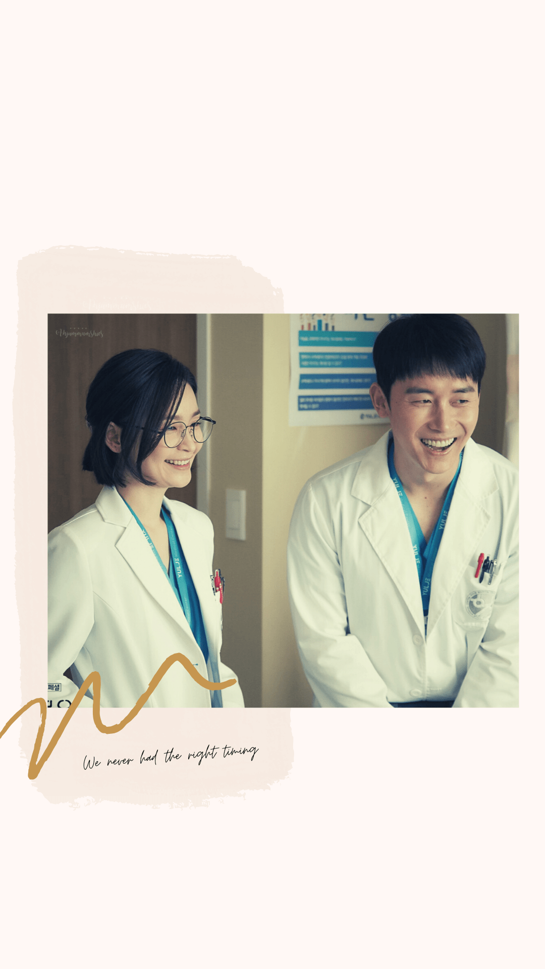 1080x1920 Hospital Playlist Wallpaper