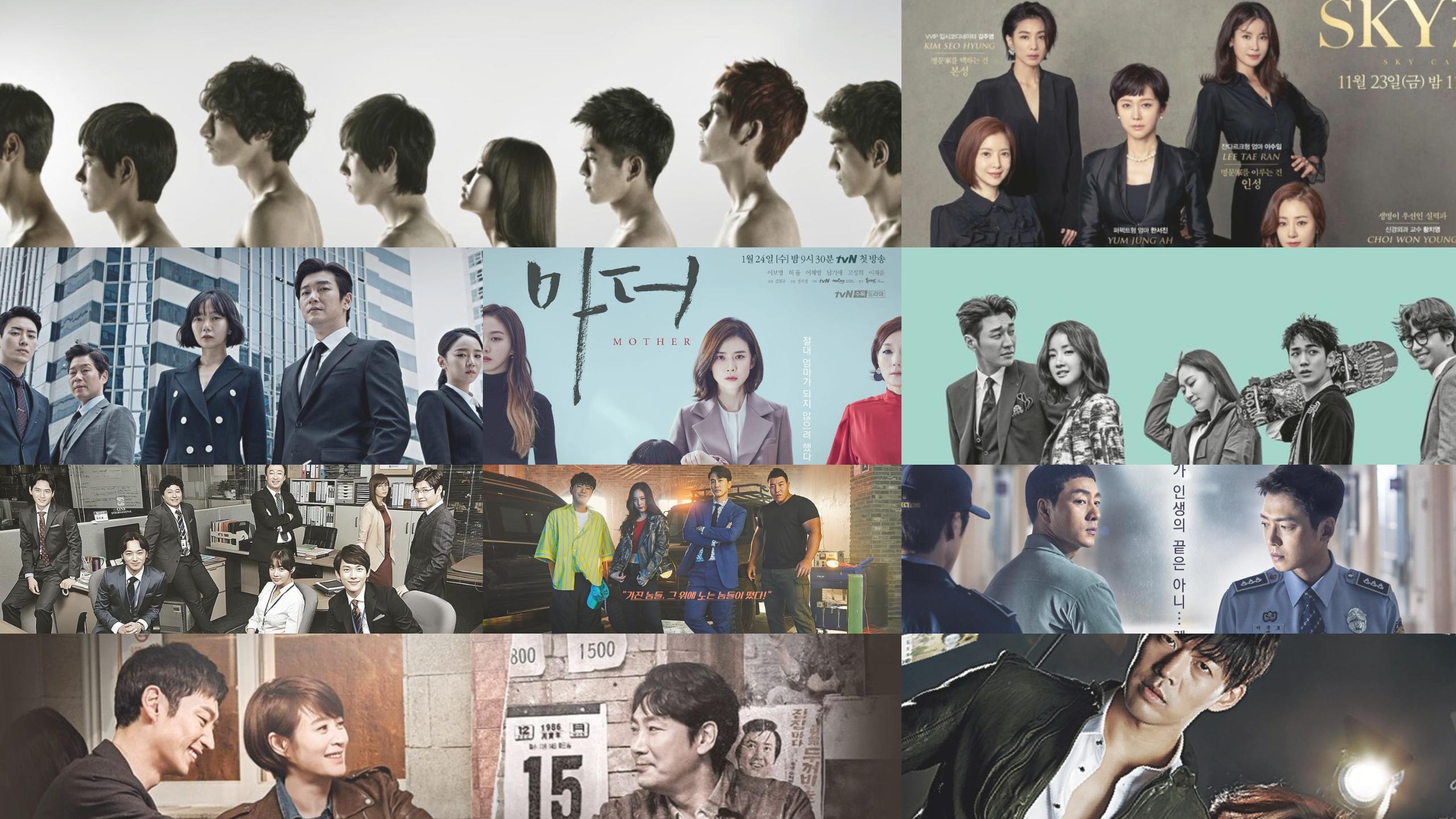 2560x1440 Korean Dramas For People Not Into Romance