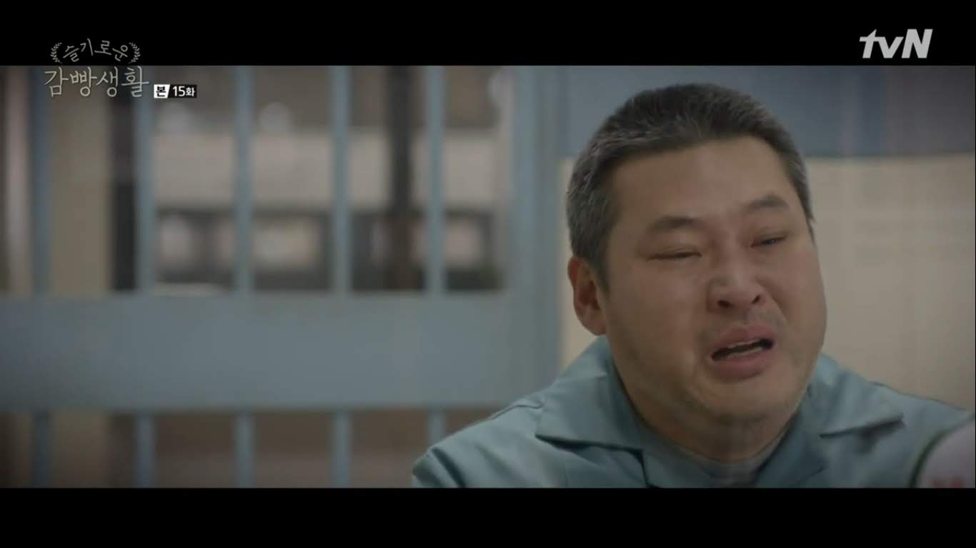 1366x768 My Feeling Heart: Review: Prison Playbook (2018)