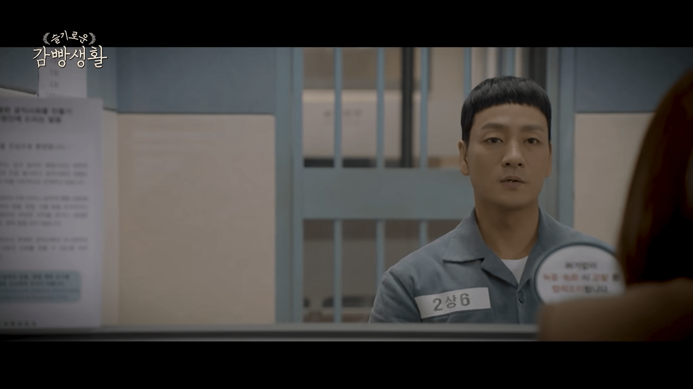 1366x768 tvn prison playbook
