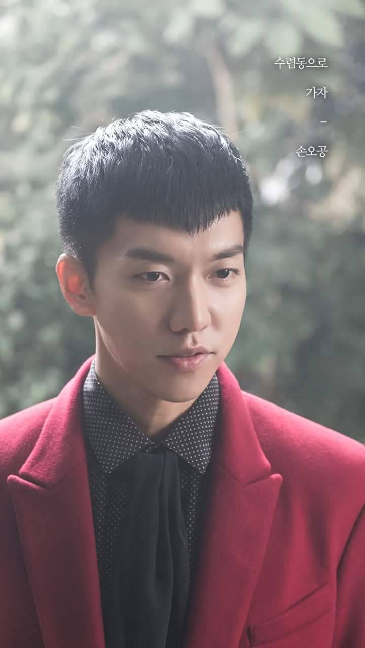 720x1280 lee seung gi wallpaper