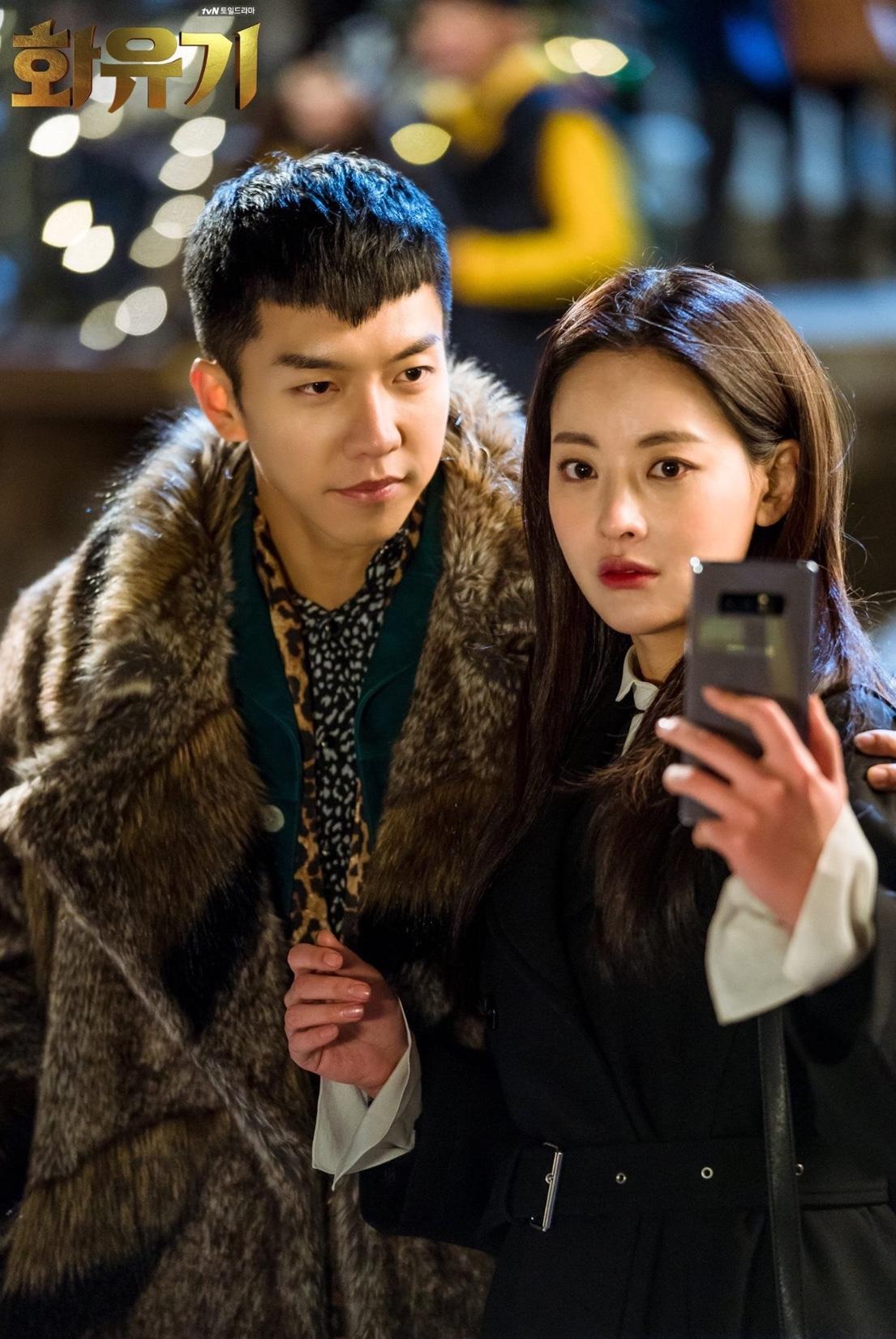 Hwayugi Wallpapers Top Free Hwayugi Backgrounds WallpaperAccess Hwayugi Wallpapers Top Free Hwayugi Backgrounds WallpaperAccess