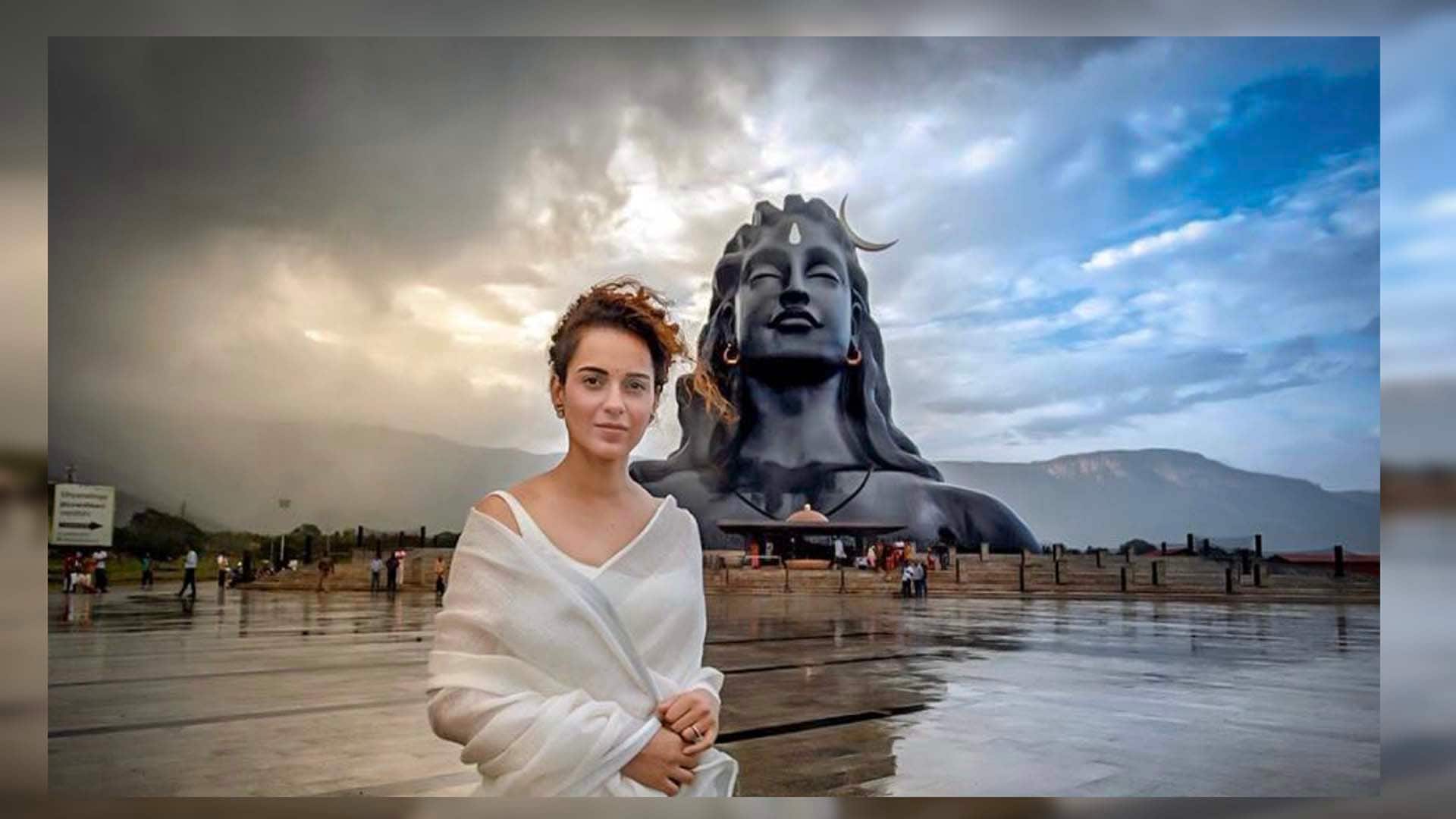 Adiyogi Shiva Wallpapers - Top Free Adiyogi Shiva Backgrounds - WallpaperAccess Adiyogi Shiva Wallpapers - Top Free Adiyogi Shiva Backgrounds - WallpaperAccess