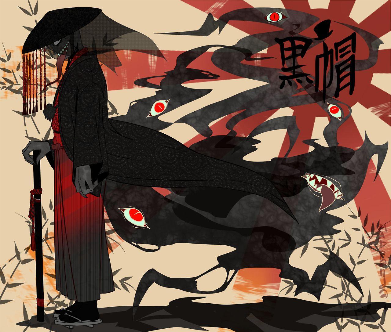 1280x1088 Villainous Wallpaper