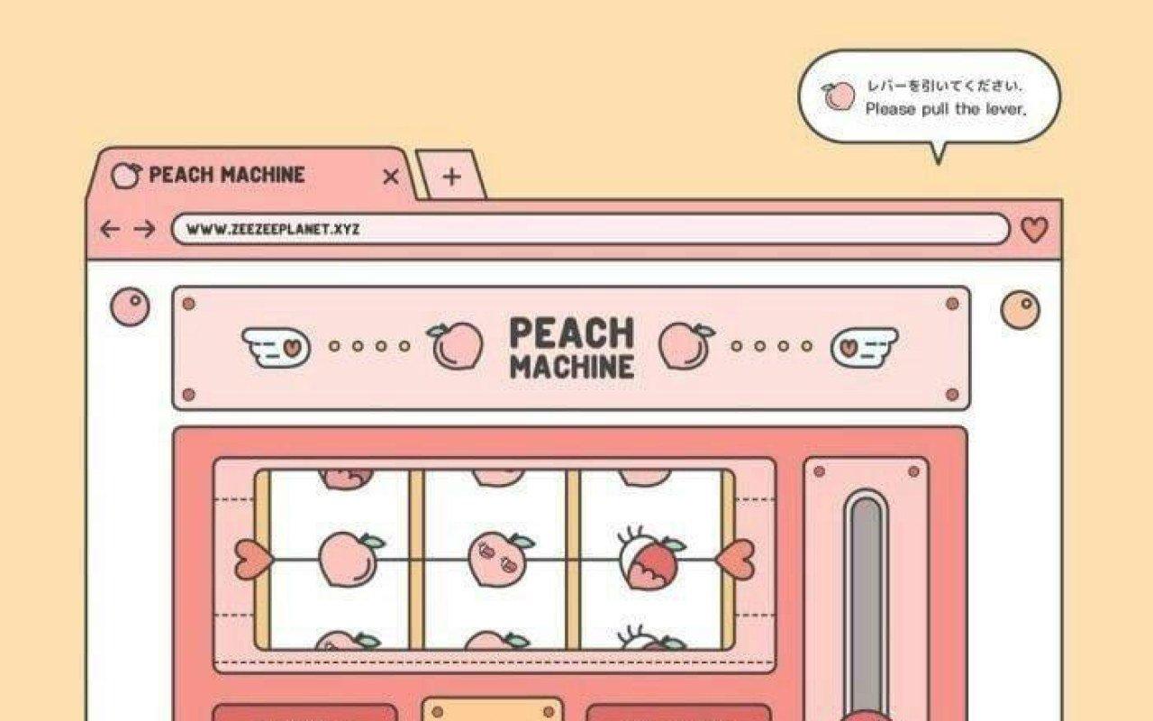1280x800 Peach aesthetic wallpaper laptop • Wallpaper For You HD Wallpaper For Desktop & Mobile