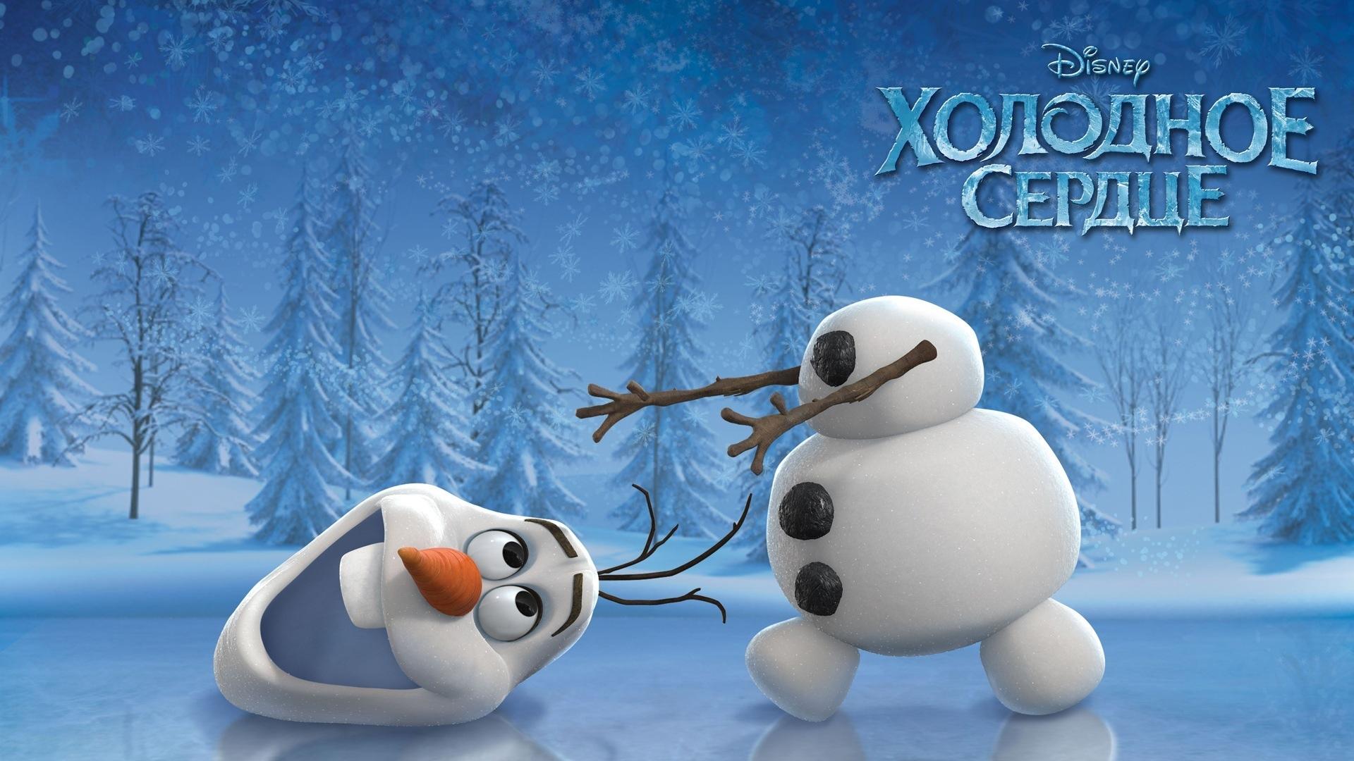 1920x1080 Snowman, disney, cold heart, frozen, cartoon
