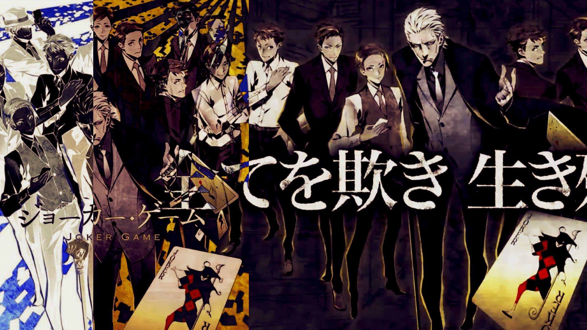 1920x1080 Anime Joker Game Wallpaper:1920x1080