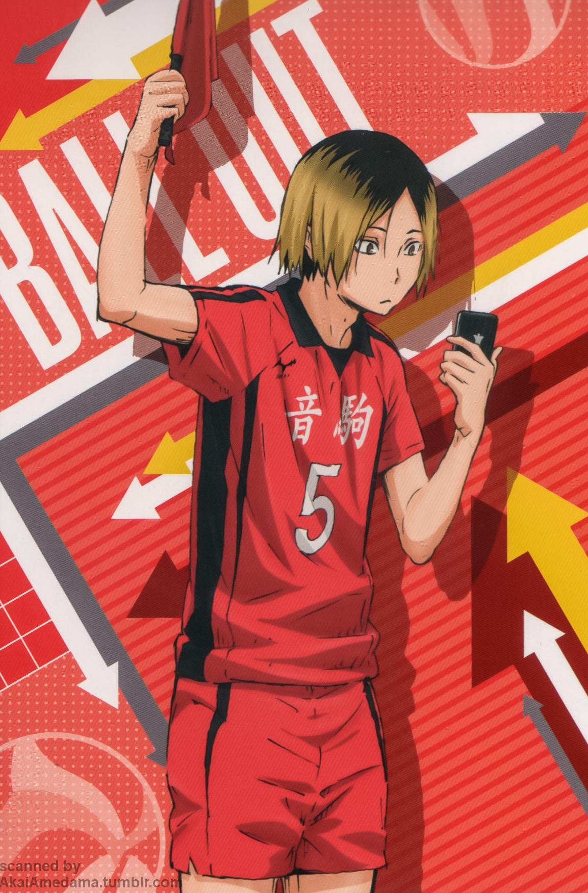 1153x1751 Kozume Kenma, Mobile Wallpaper. Anime Image Board