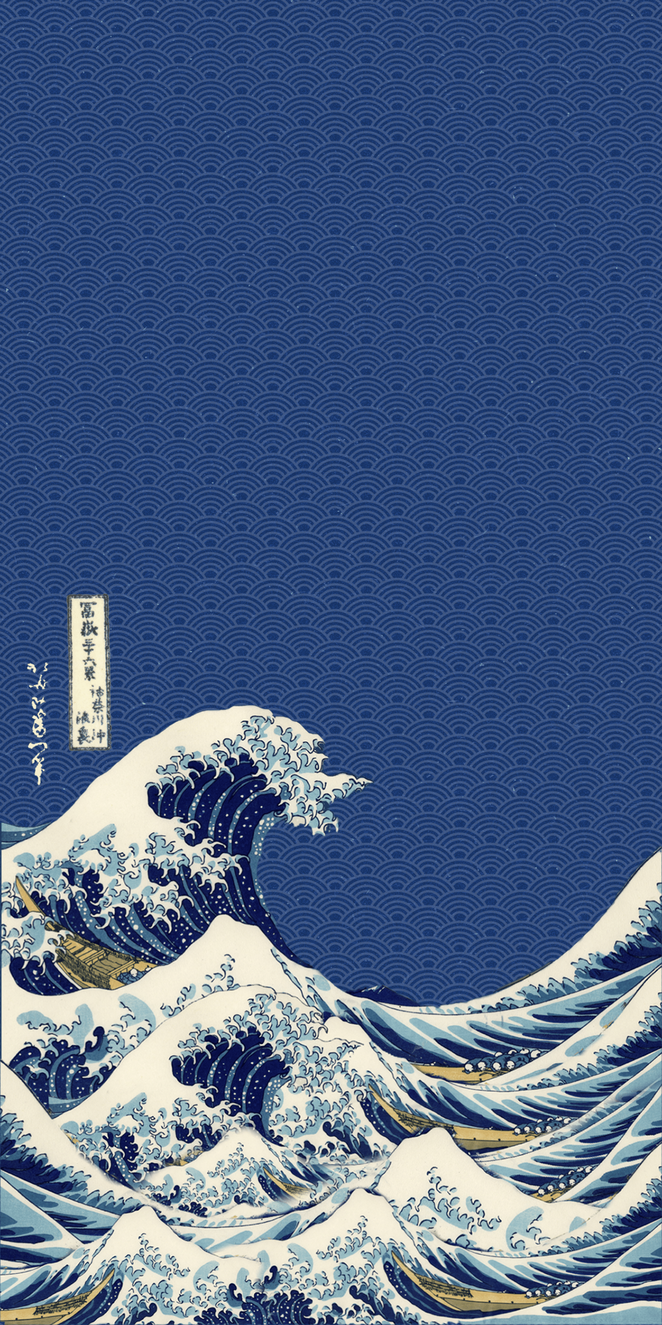 2160x4320 Great wave of kanagawa think you guys could find me a wallpaper similar to this. Waves wallpaper iphone, Japanese wallpaper iphone, Vaporwave wallpaper
