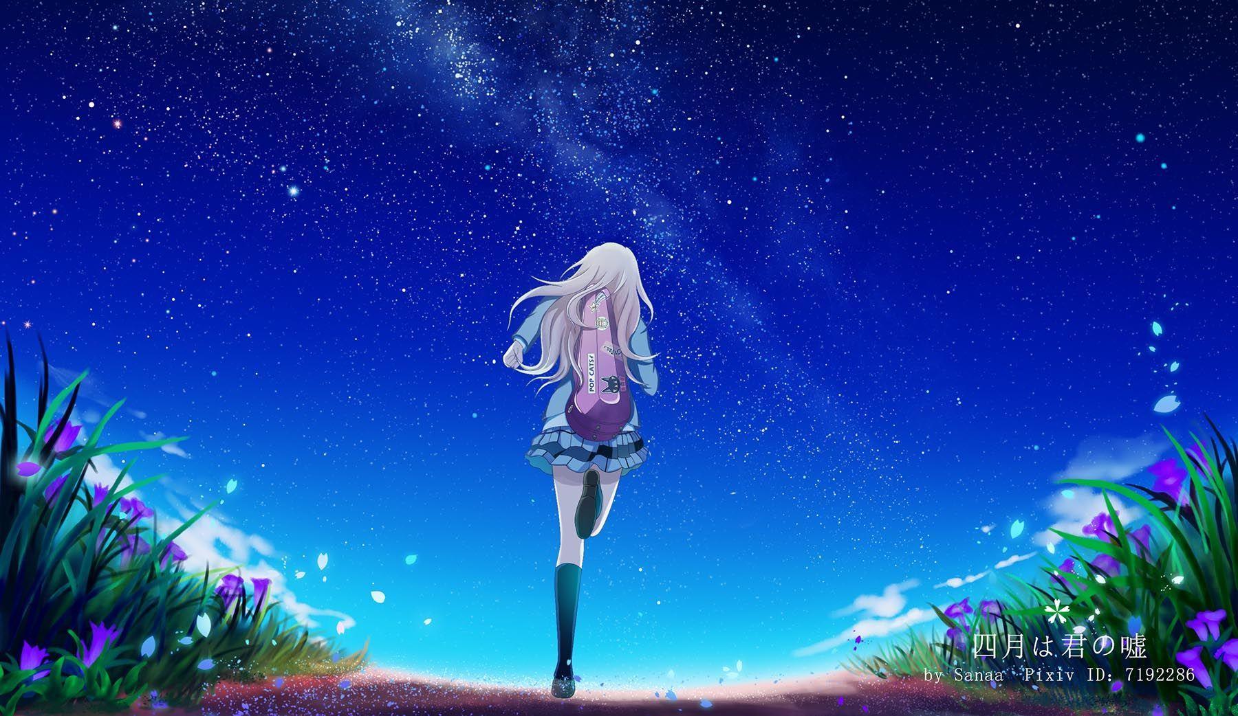 Shigatsu Wa Kimi No Uso HD Wallpaper KAORI + ARIMA by ღ Morbid Nightcore ღ  - Free download on ToneDen