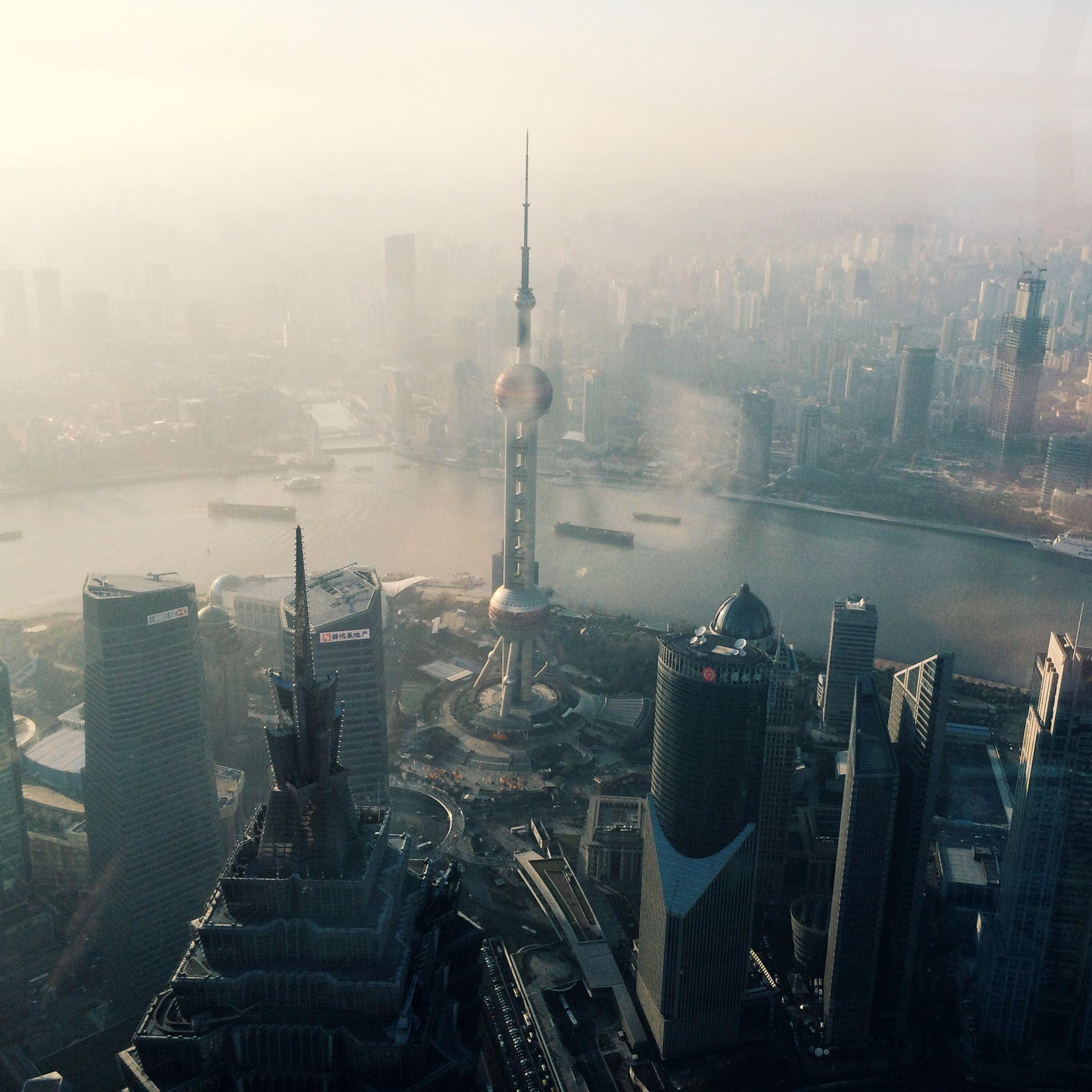 2048x2048 Overview Shanghai Cityscape iPad Air Wallpaper Free Download