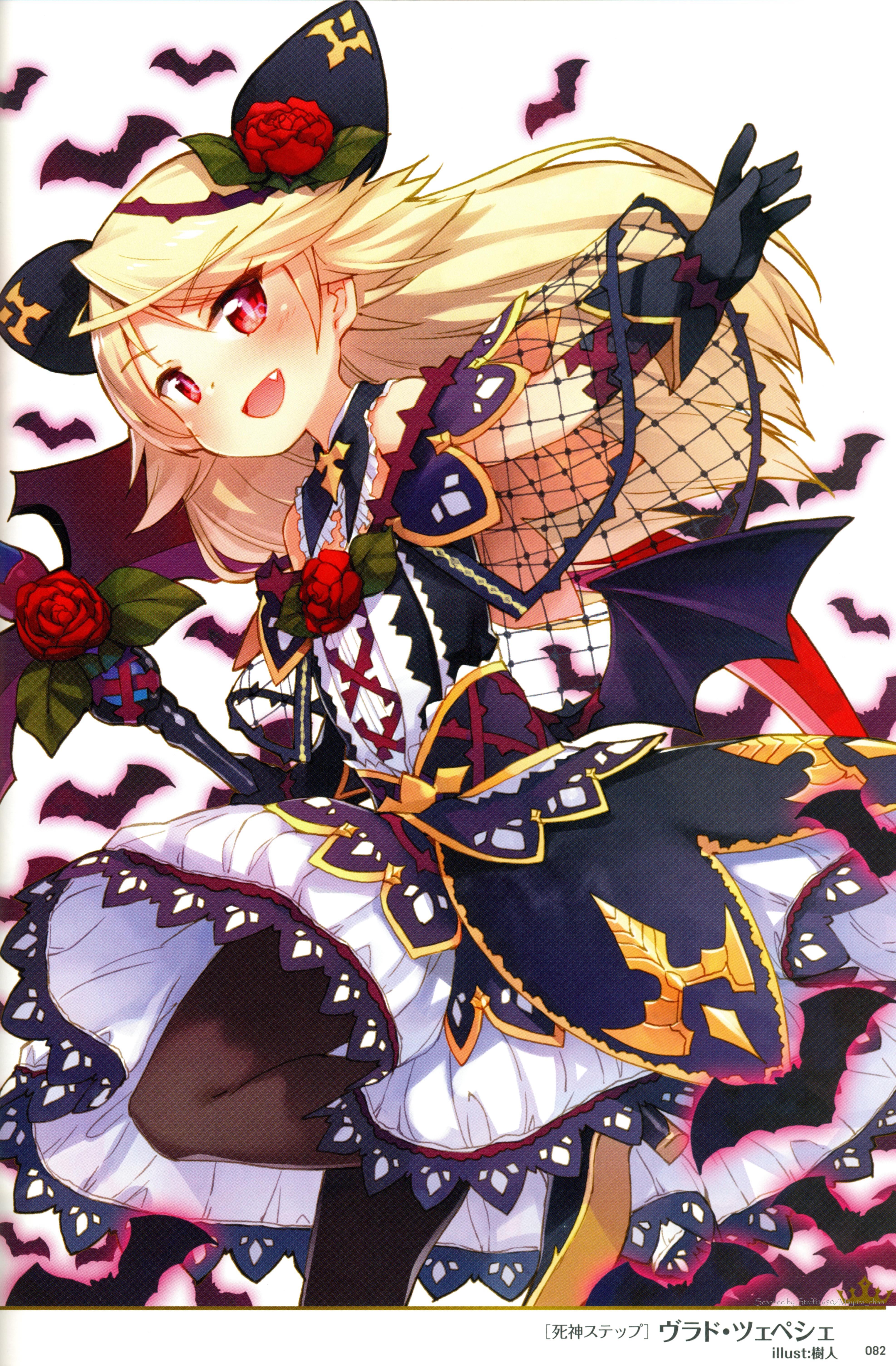 3948x6016 Anime Cute Demon Queen