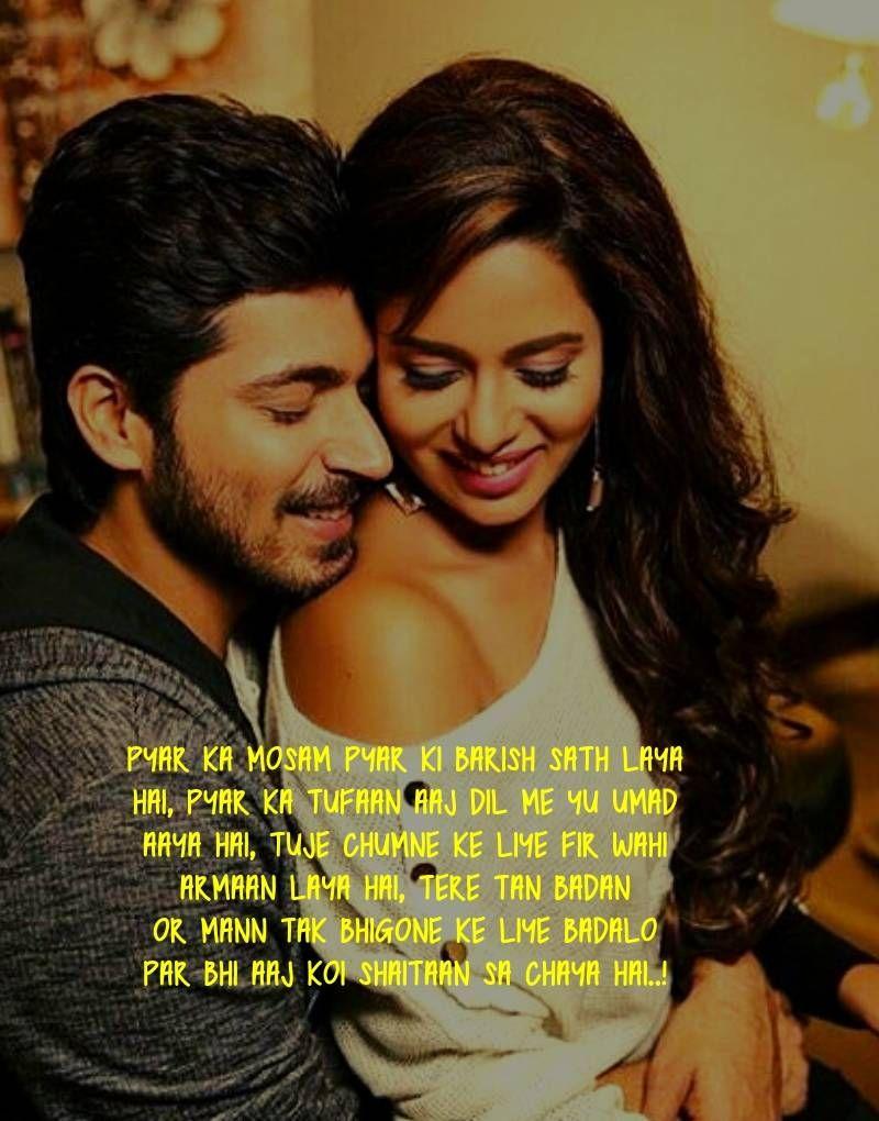 Couple DP Wallpapers Top Free Couple DP Backgrounds WallpaperAccess