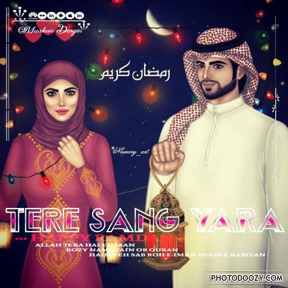 960x960 Ramadan Couple Dp Wallpaper Wish - Eid Mubarak 2020 Couple - 960x960 - Tải xuống Hình nền HD