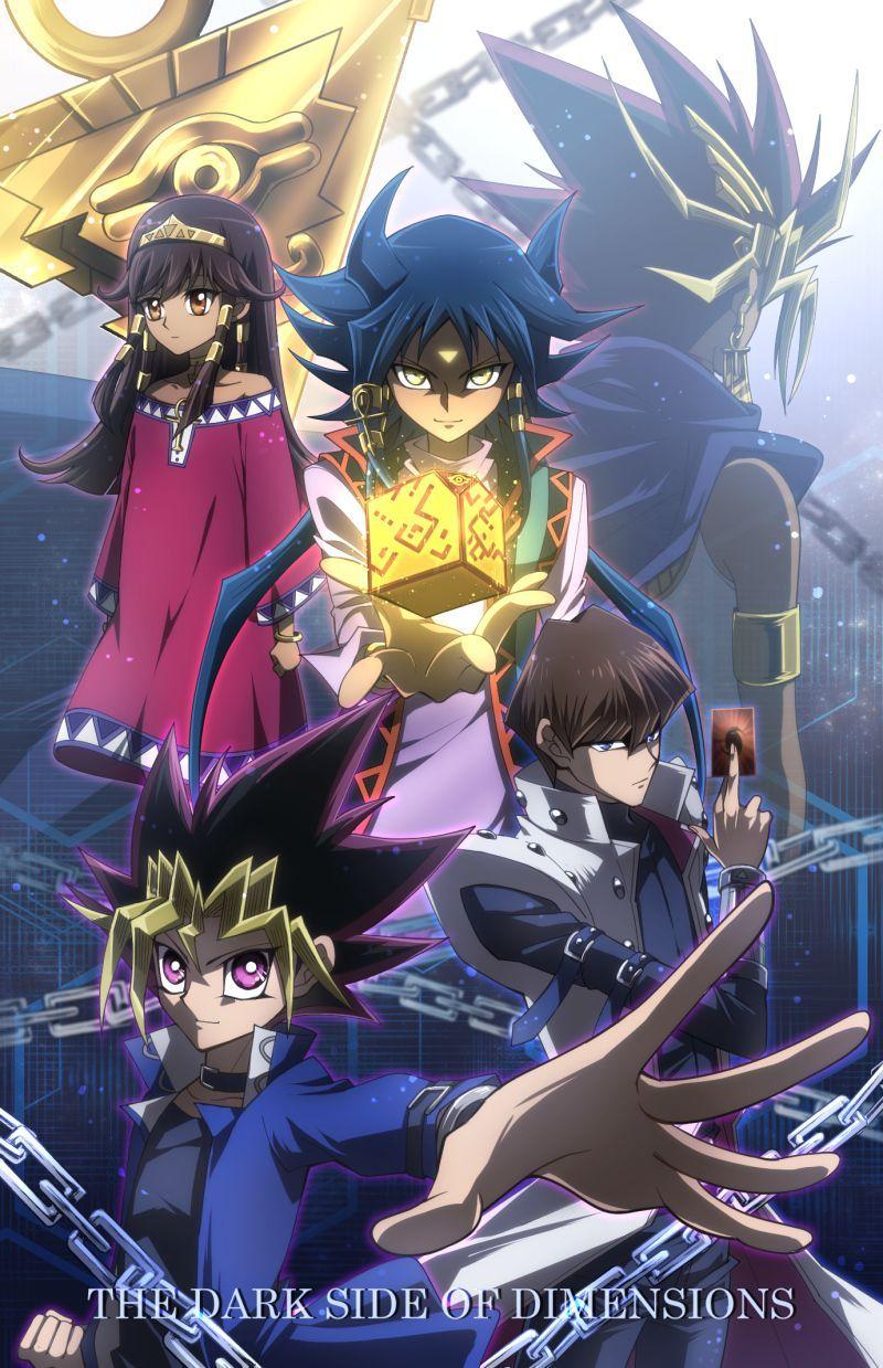 800x1239 Yu Gi Oh Characters Wallpaper