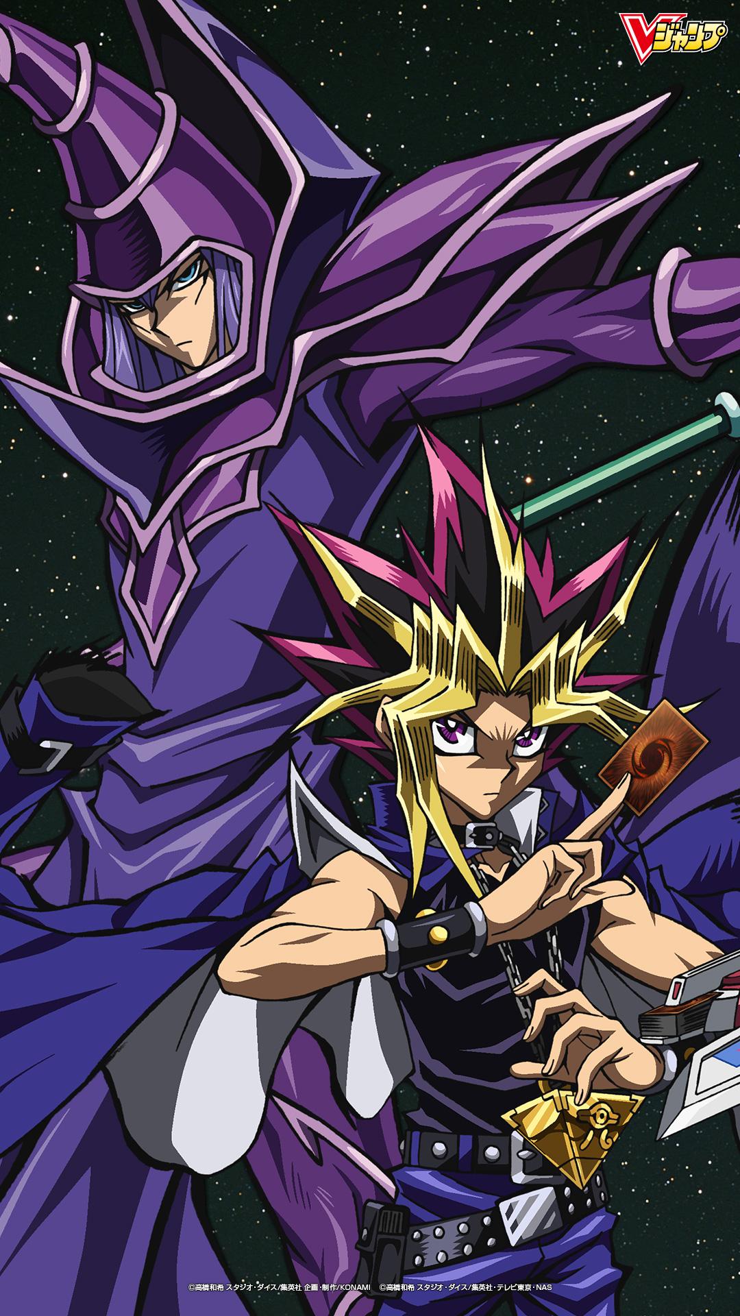 Yu-Gi-Oh! Phone Wallpapers - Top Free Yu-Gi-Oh! Phone Backgrounds