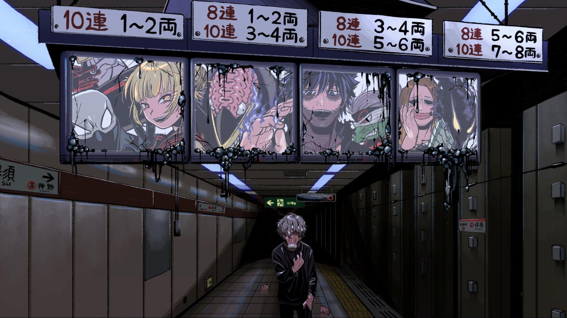 1920x1077 Tomura Shigaraki 4k Ultra HD Wallpaper