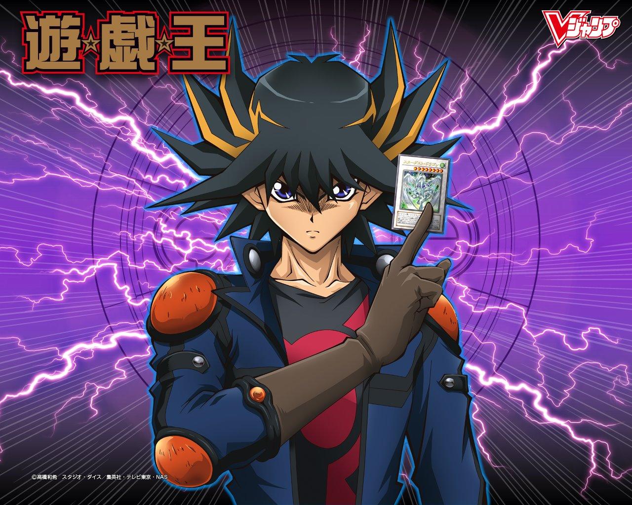 1280x1024 yu gi oh: cards wallpaper