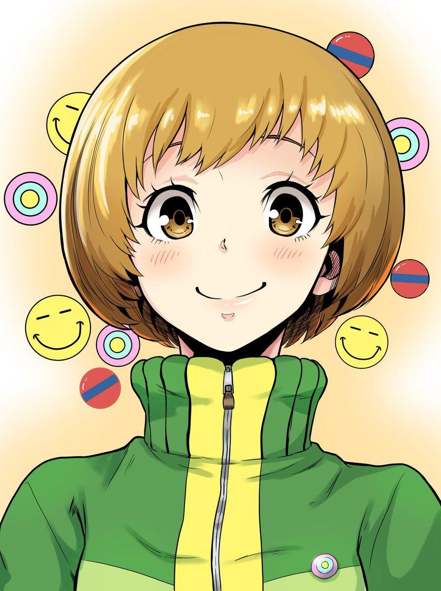 896x1200 Chie Satonaka