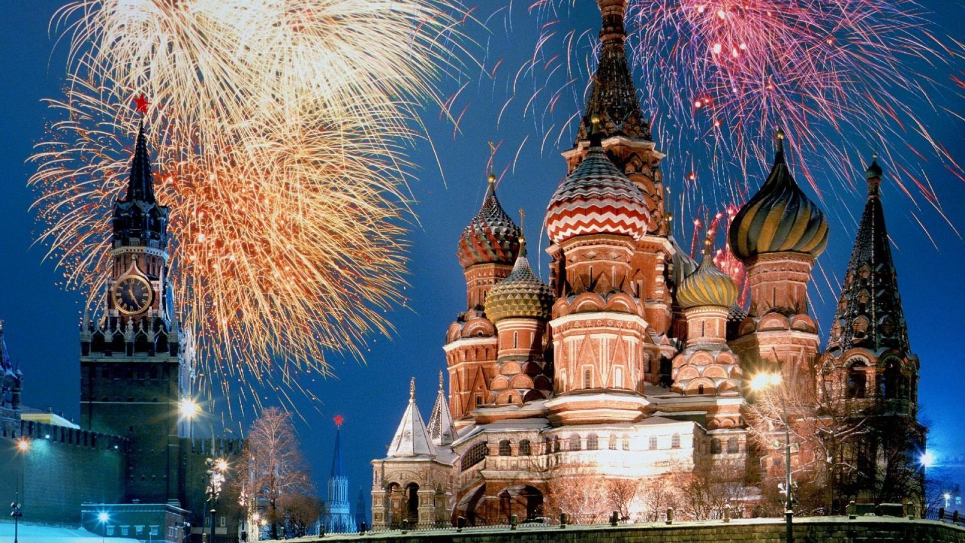 1920x1080 Russia Wallpaper