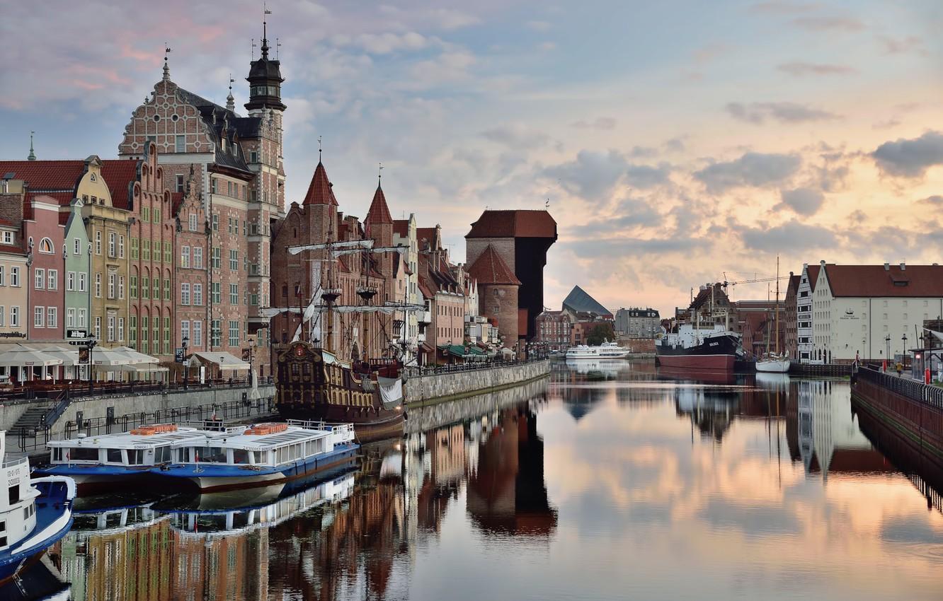 Gdansk Wallpapers - Top Free Gdansk Backgrounds - WallpaperAccess