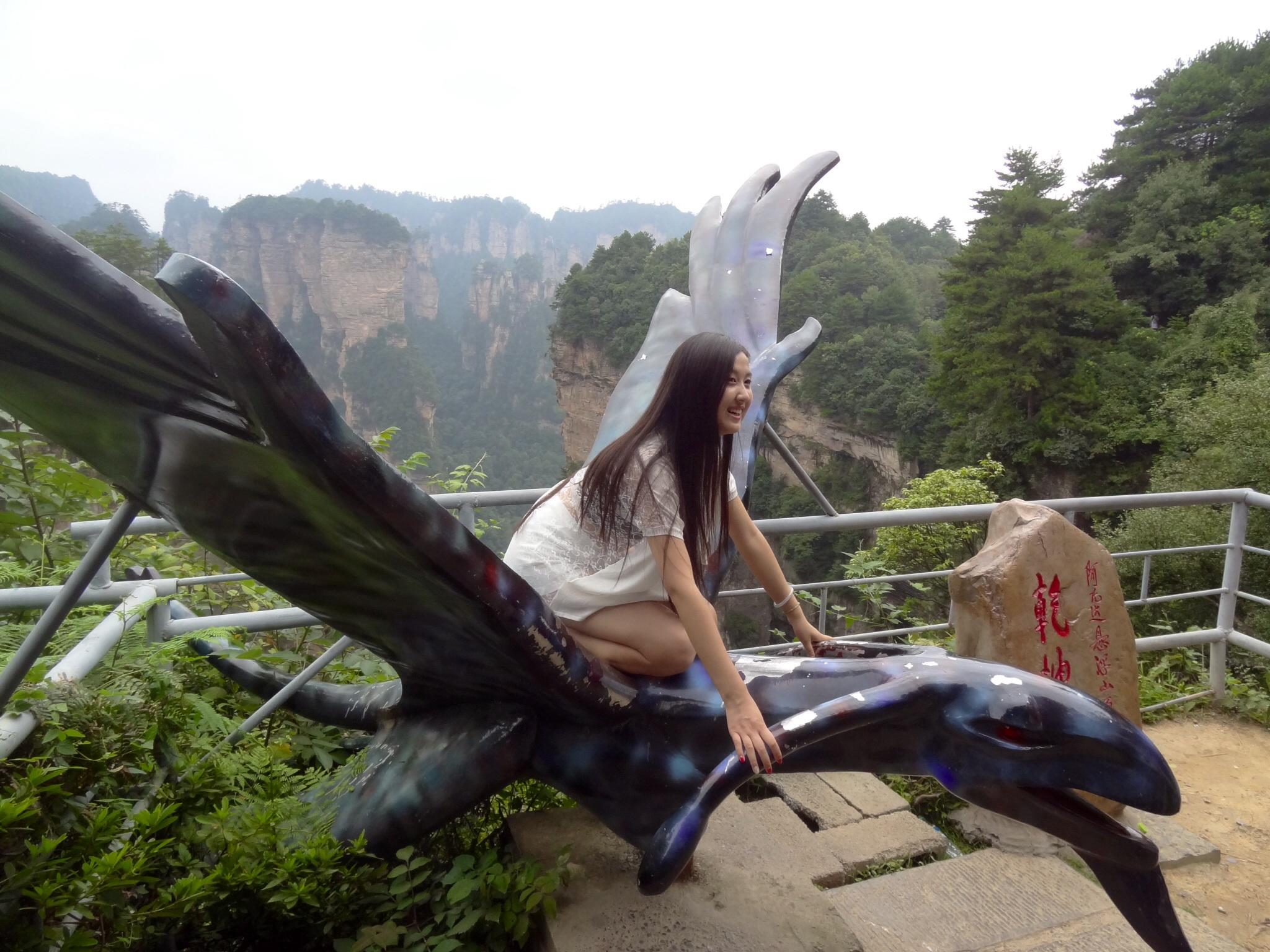 2048x1536 Zhangjiajie, China. two year trip