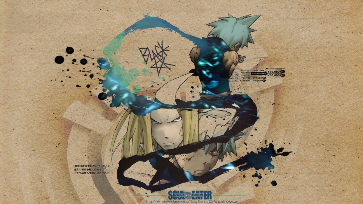1244x700 Soul Eater Black Star wallpaperx1080