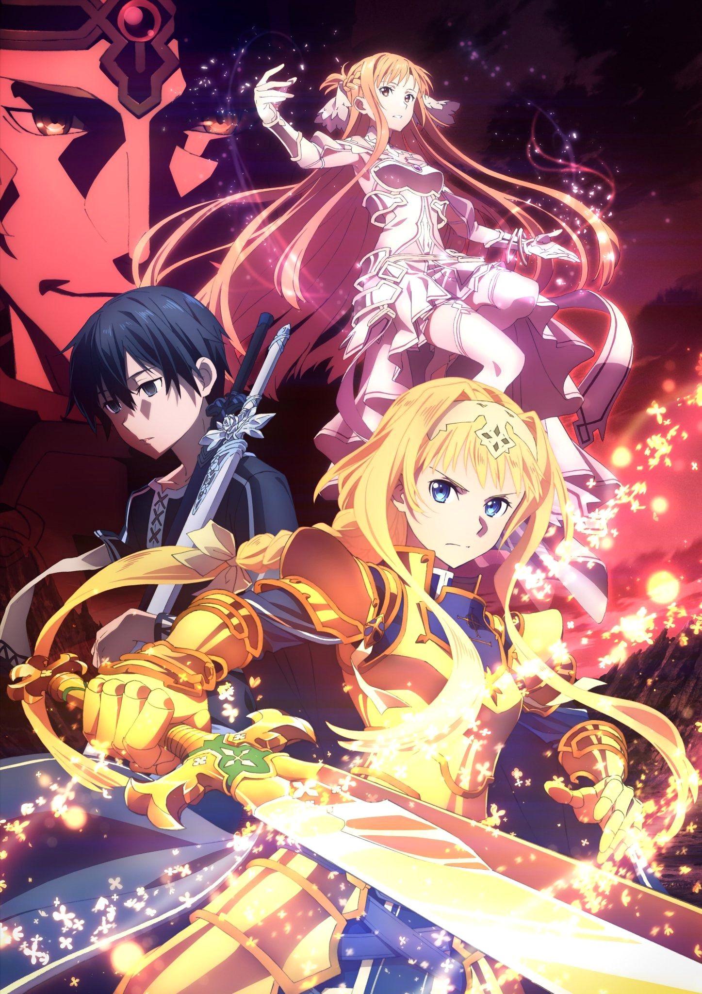 1447x2048 Sword Art Online Best Of Shurikenjutsu Battoujutsu. Sword art online wallpaper, Sword art online kirito, Sword art