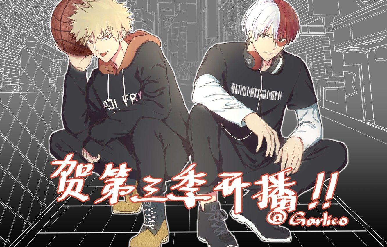 1332x850 Bakugou Aesthetic Laptop Wallpaper