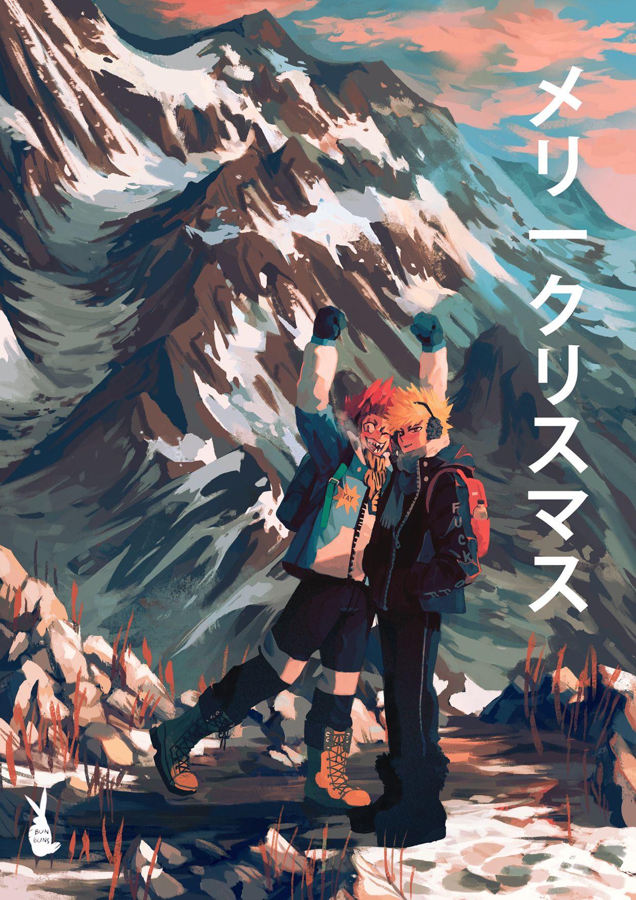 1240x1754 Bakushima ( ͡° ͜ʖ ͡°). Bnha art, Kirishima and bakugou, Kiribaku wallpaper