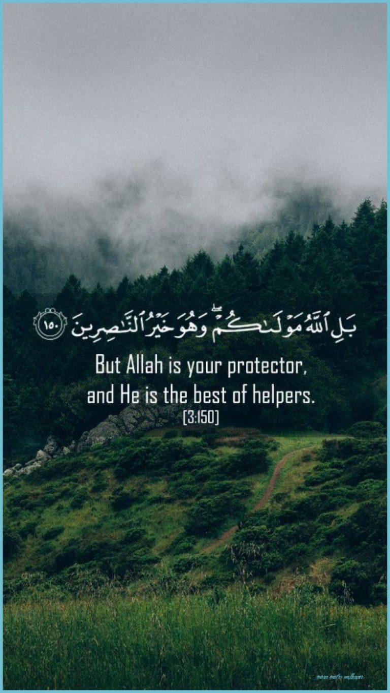 768x1363 Best Inspirational Islamic Quotes About Life Meaningful Quotes Wallpaper