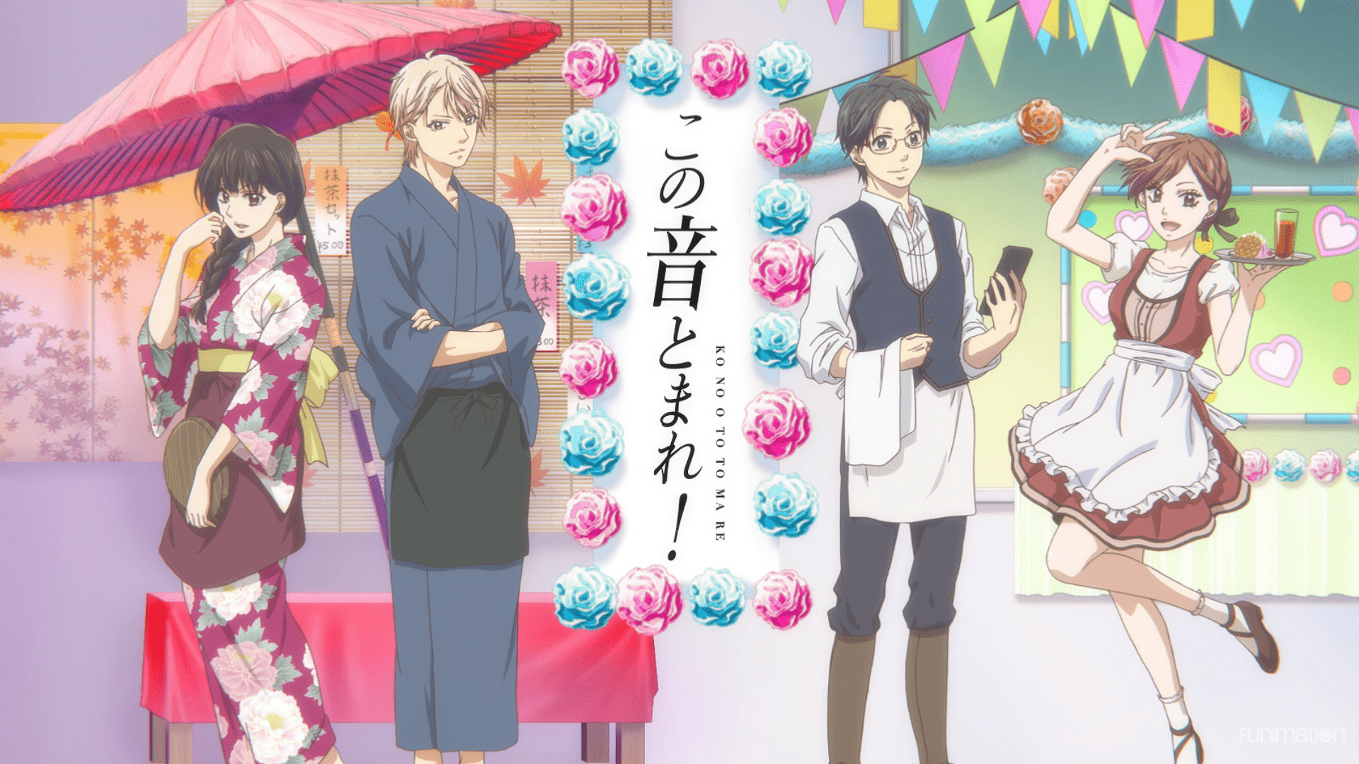 Kono Oto Tomare! Sounds of Life Wallpapers - Top Free Kono Oto Tomare