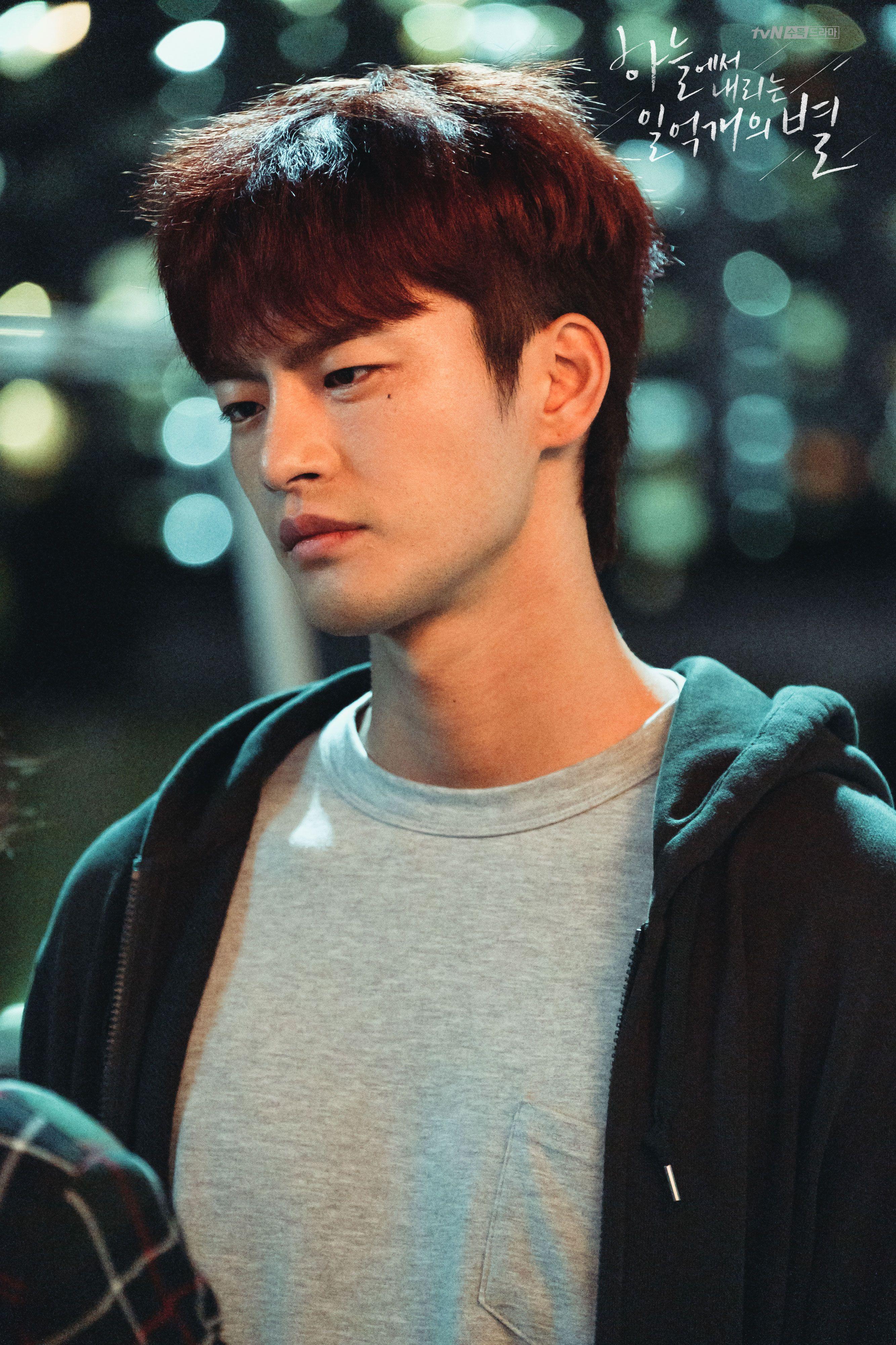 Seo In Guk Wallpapers - Top Free Seo In Guk Backgrounds - WallpaperAccess