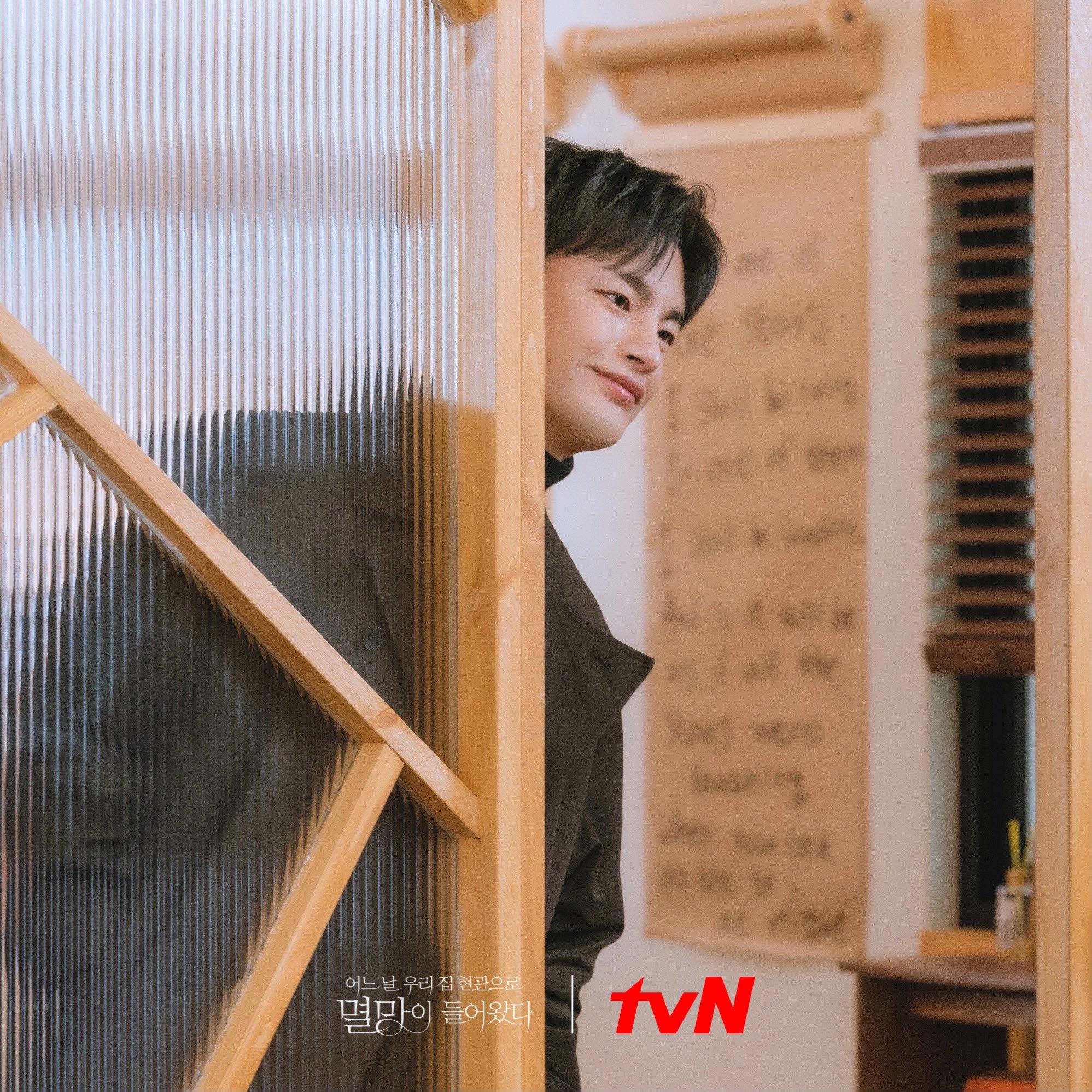 1997x1997 Seo In Guk Surprises Park Bo Young With His Constant Presence In “Doom At Your Service” + Kim Ji Suk Making Special Appearance