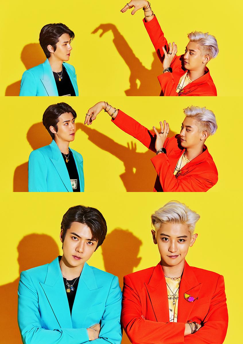 847x1200 Exo Sc What A Life