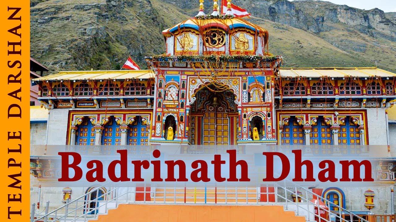 Uttarakhand To Present Badrinath Beautification Plan To Prime Ministers  Office