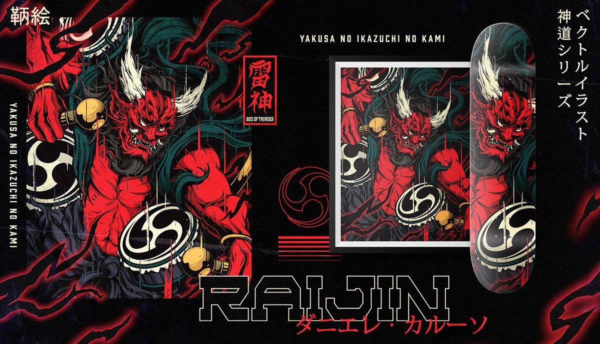 1200x688 Shinto Gods. Shinto, Japan art, God of lightning