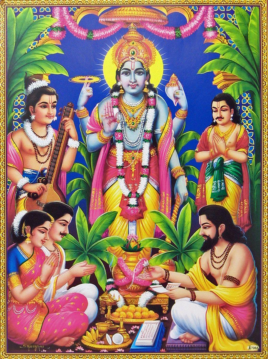 Satyanarayana Swamy Wallpaper Free Download