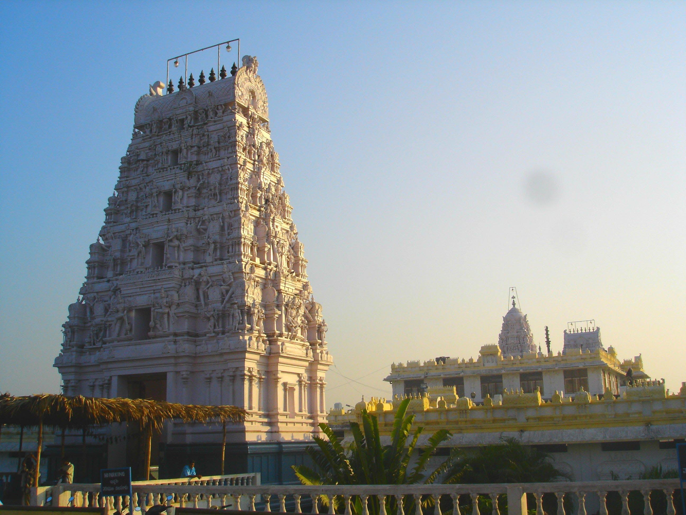 2592x1944 SRI VEERA VENKATA SATYANARAYANA SWAMY VARI DEVASTHANAM GODAVARI Photo, Image and Wallpaper, HD Image, Near