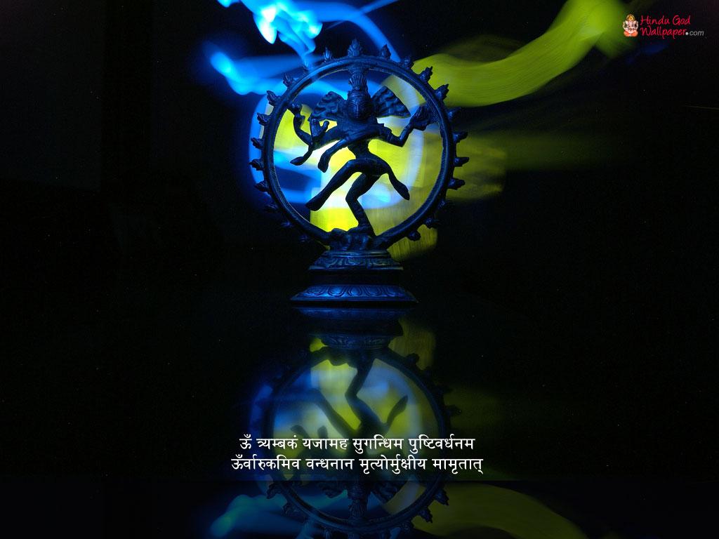 1024x768 Nataraja Chidambaram Represents Orion Super Nova Explosion 1054 AD