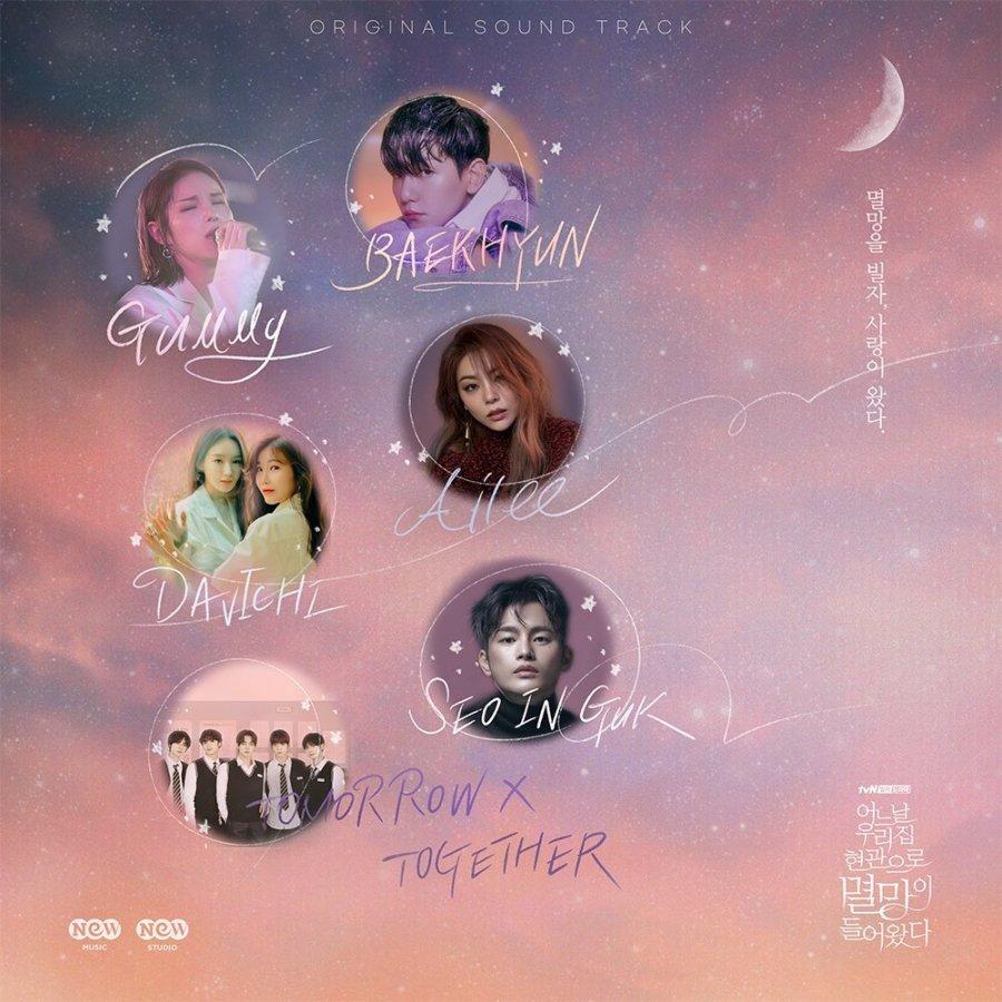 900x900 Upcoming drama Doom at Your Service reveals OST lineup