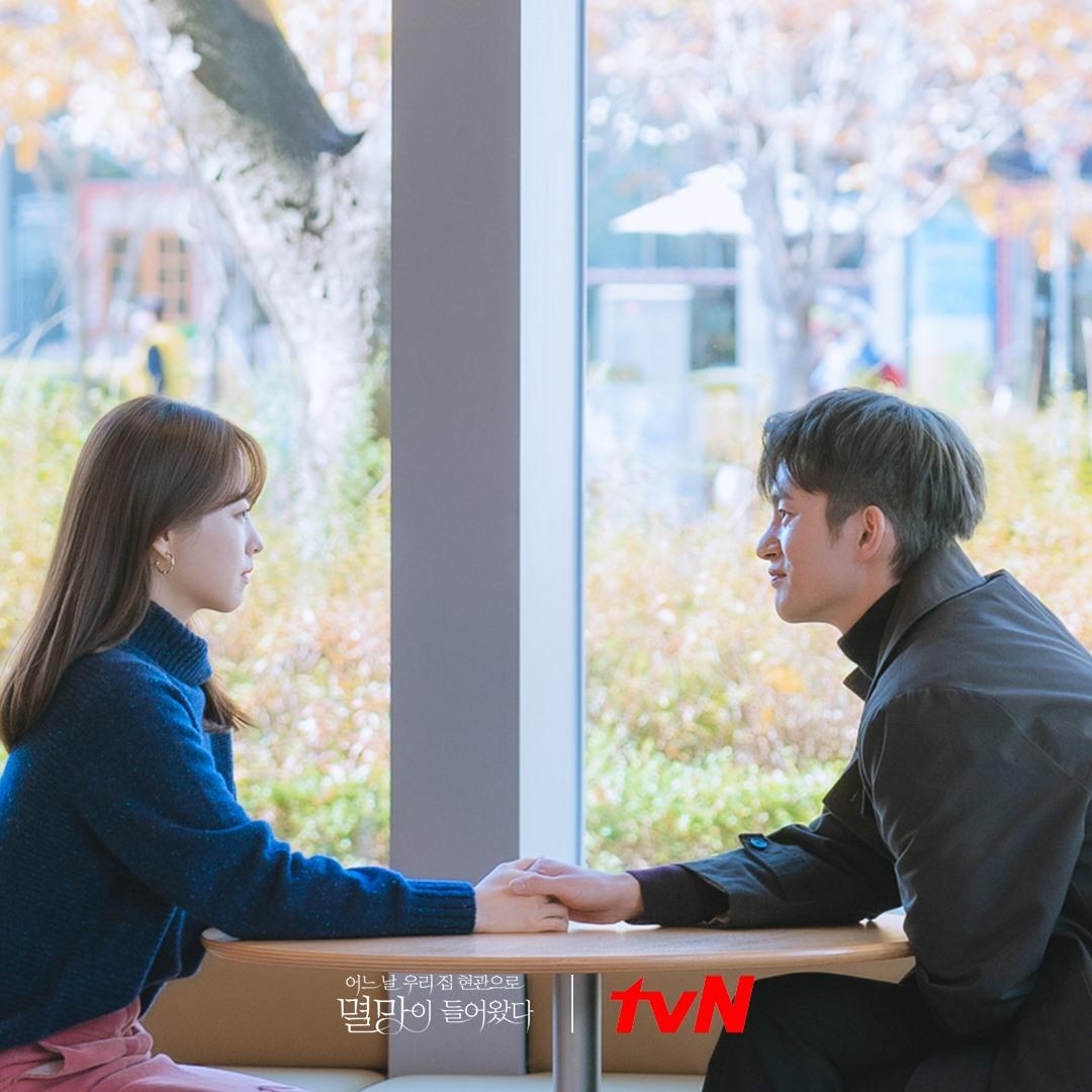 1080x1080 K Drama First Look: Doom At Your Service Dawns A Riveting Story Tinged With Elements Of Fate & Fantasy