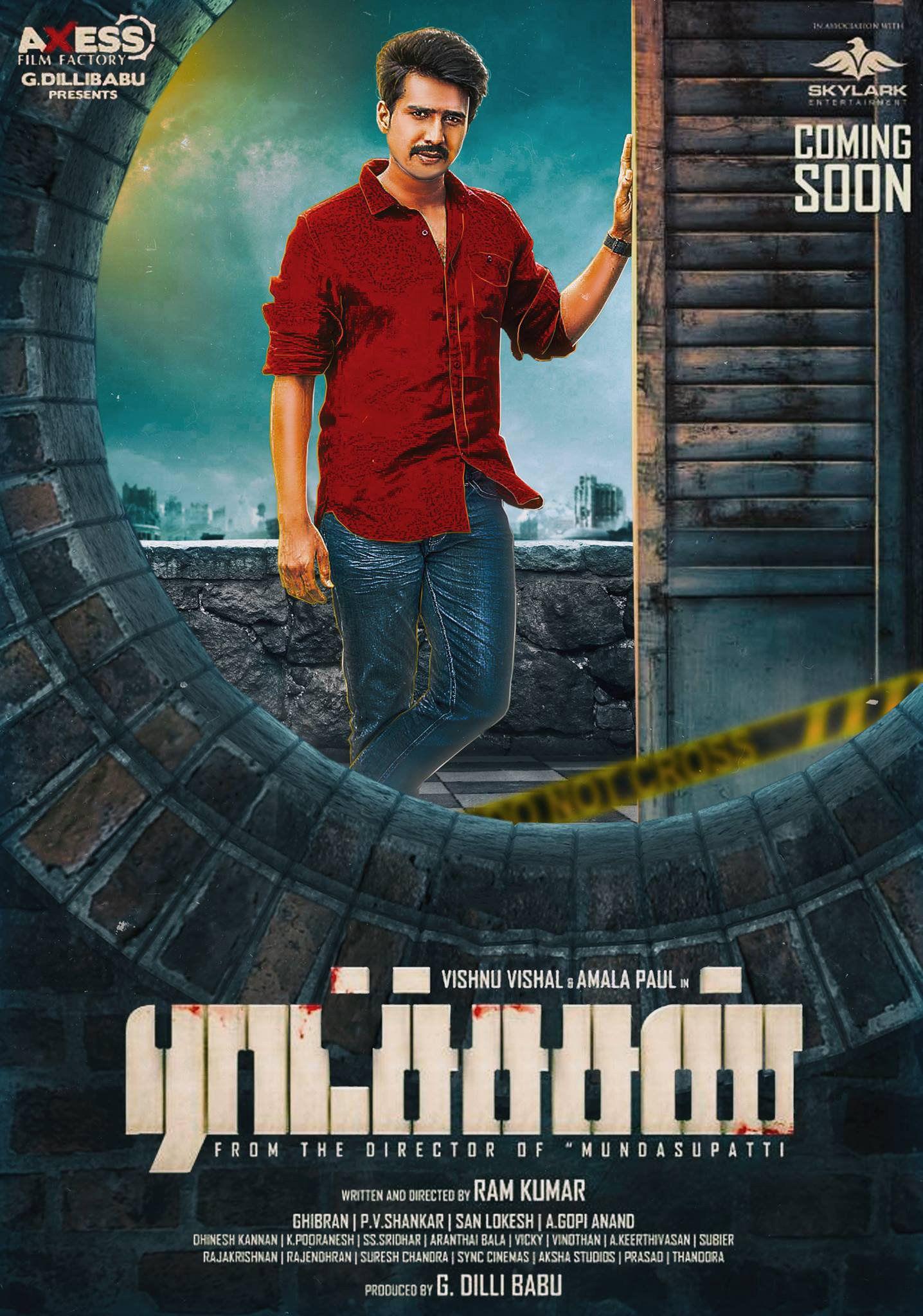 1436x2048 Ratchasan Wallpaper