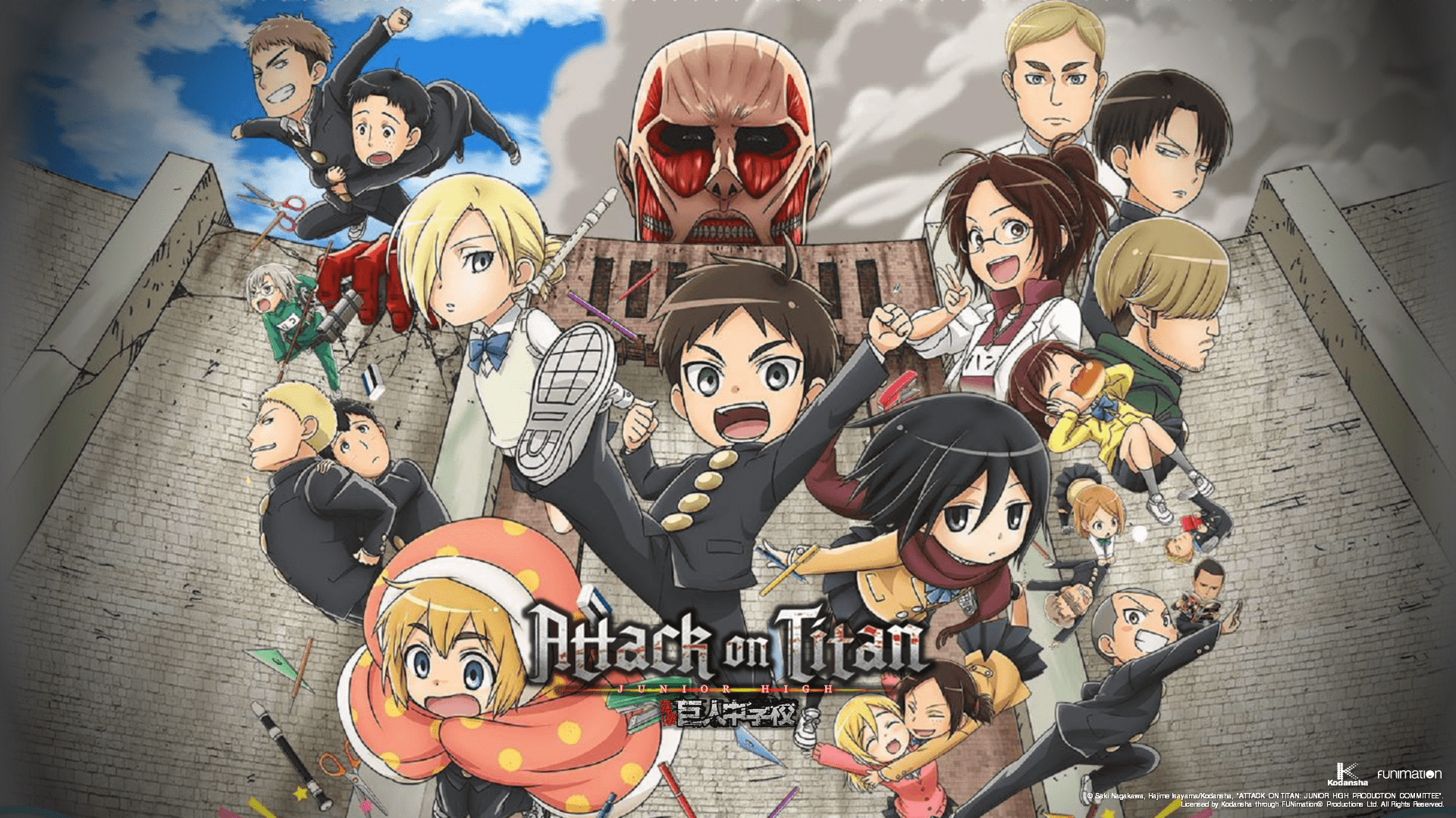 Attack On Titan Junior High HD Wallpapers and Backgrounds