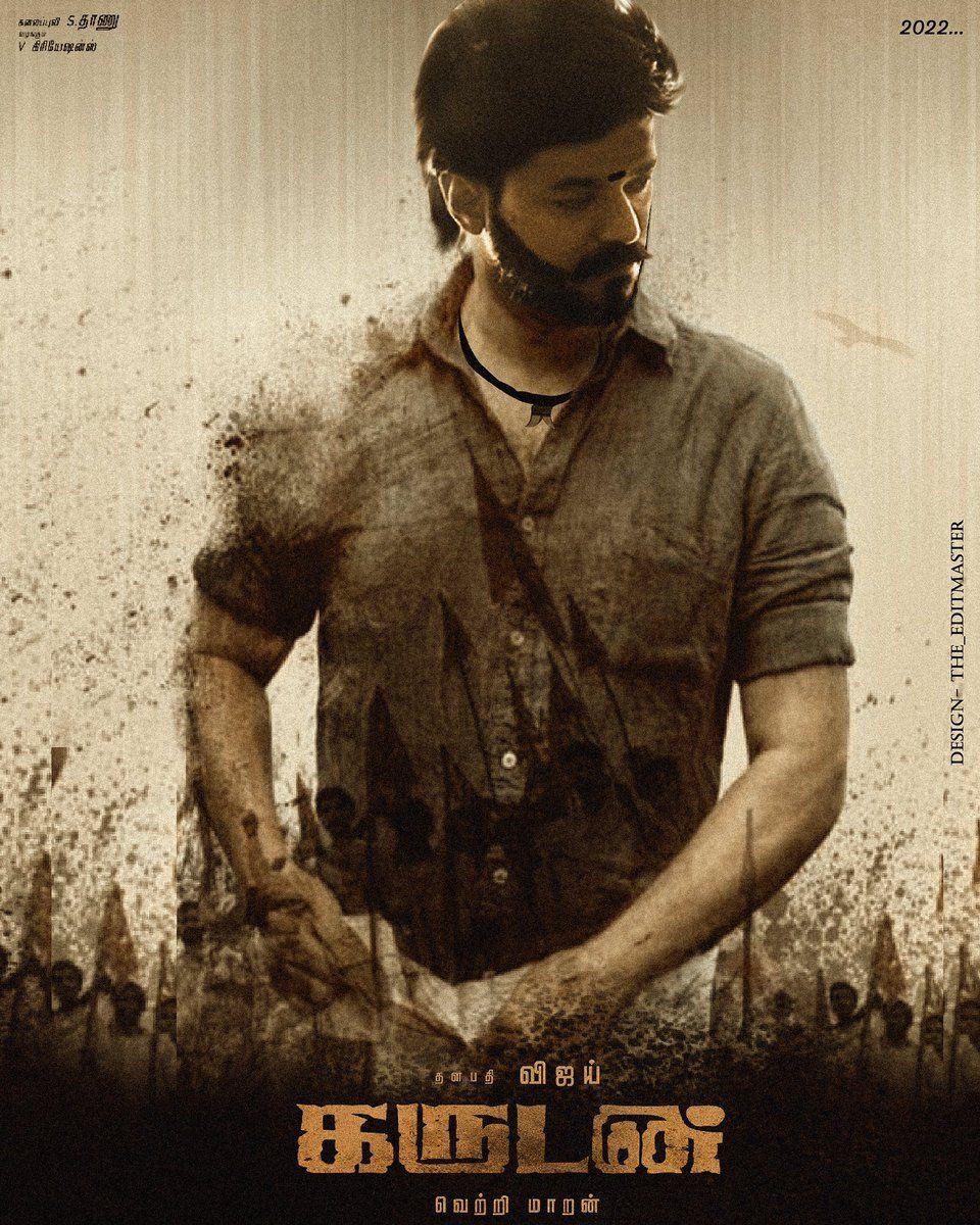 960x1200 Thalapathy 65 Wallpaper