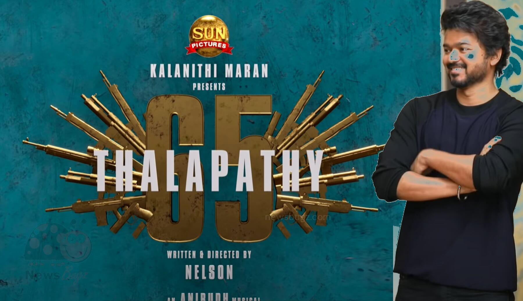 1799x1037 Thalapathy 65 Wallpaper