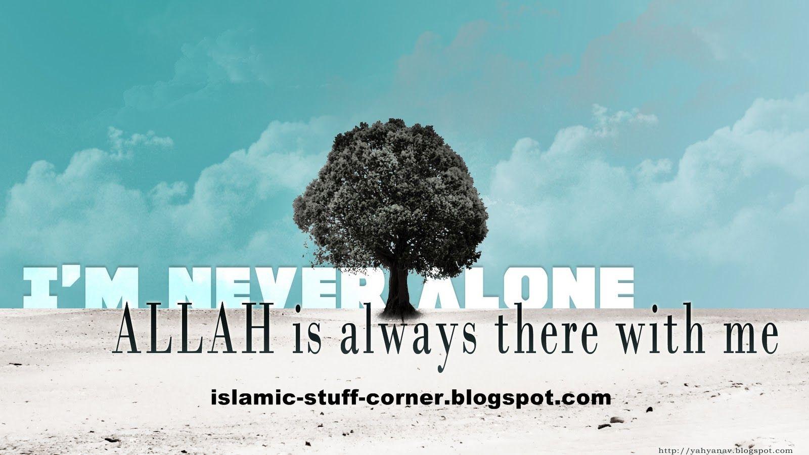 Allah Is Watching Me Wallpapers - Top Free Allah Is Watching Me