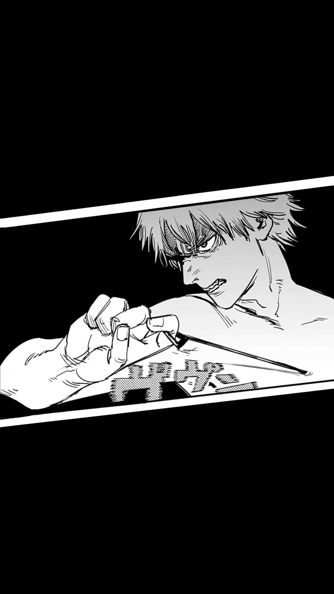 1080x1920 Chainsaw Man Wallpaper
